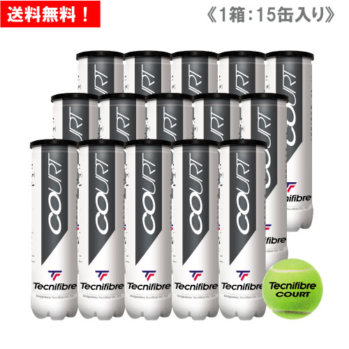 テクニファイバー 厚地の外套 1箱 5十二 (1缶4球入/15缶/60球) [ Tecnifibre COURT 硬式庭球どんぶり鉢 ] ITF御墨付き球
