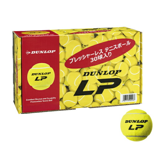 楽天市場】ダンロップ フォート (ダブルナンバー) 1箱 5ダース (1缶2球