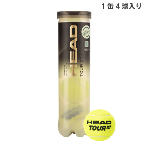 ヘッド　TOUR XT Amazon.com : HEAD Tennis Balls Head Tour XT 3ks : Sports
