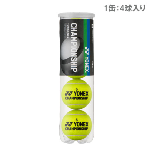 テニスボール 60球の人気商品・通販・価格比較 - 価格.com