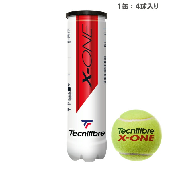 YONEX CHAMPIONSHIP テニスボール ４球入り15缶セット１箱 YONEX ヨネックス チャンピオンシップ 1箱 5ダース 1缶4球入/15