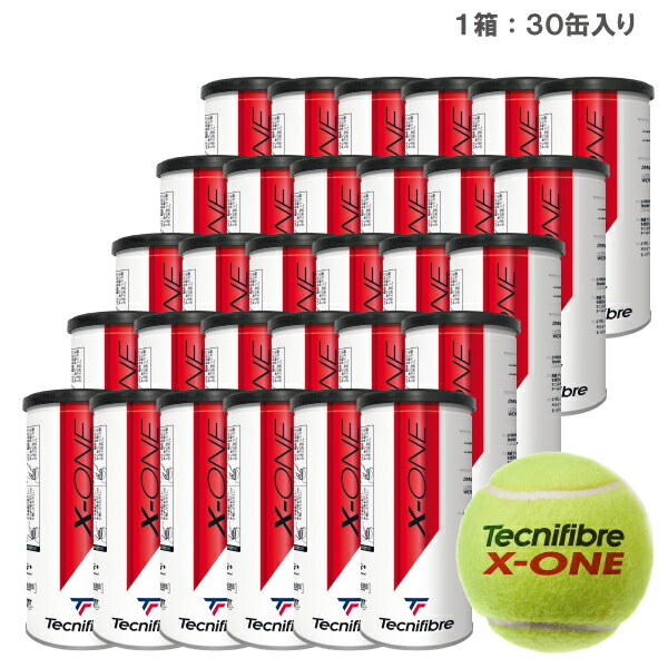 テクニファイバー エックス 一 1箱 5十二 (1缶2球入/30缶/60球) [ Tecnifibre X-ONE 硬式庭球どんぶり鉢 ] JTA/ITF御墨付き球