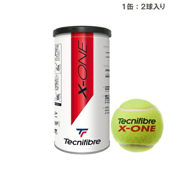 楽天市場】ヨネックス ツアープラチナム 1缶(2球入) [ YONEX