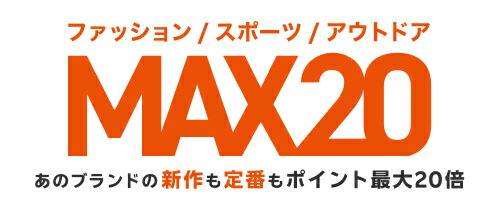 楽天市場】ヨネックス ニューオフィシャル （NEW OFFICIAL F-80