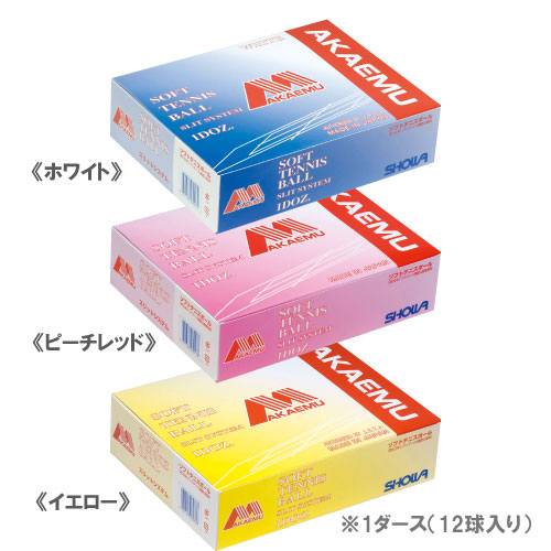 ダンロップ オーストラリアン オープン1箱(60球) 楽天市場】【全品10%OFFクーポン】ダンロップ DUNLOP Australian Open