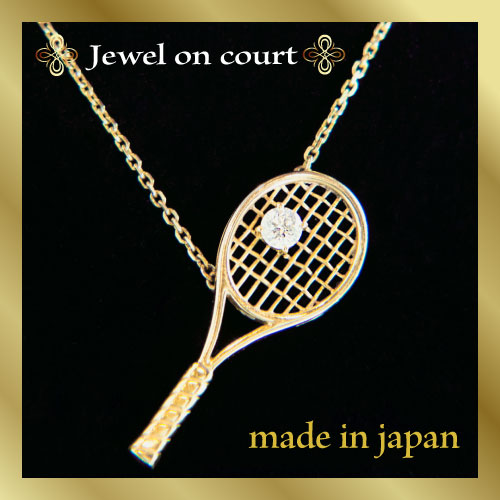 楽天市場 ジュエルオンコート ネックレス ゴールド Jewel On Court ネックレス ウインザーラケット楽天市場店