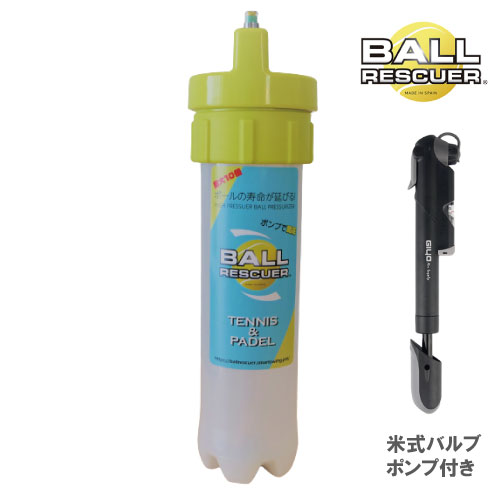 楽天市場】【予約品☆8月末入荷予定】ヘッド(HEAD) 4球入り