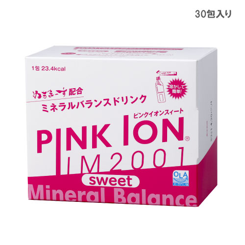 薔薇色イオン めんこい 30風呂敷包必要経費 Pinkion Daemlu Cl