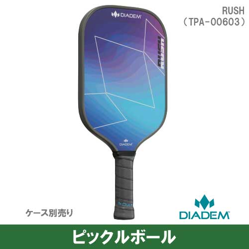 楽天市場】ダイアデム DIADEM ピックルボール パドル A52 BLUE