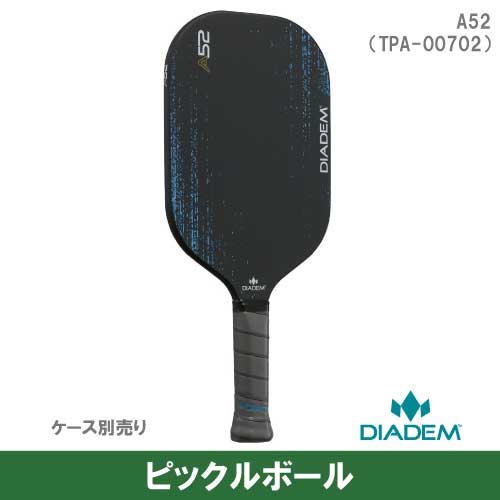 楽天市場】ヨネックス Eゾーン パドル ミッド (YONEX EZNE