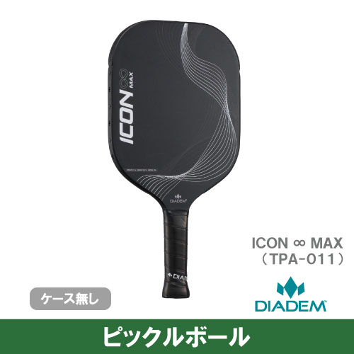 【ピックルボール】ダイアデム アイコン インフィニティ マックス (DIADEM ICON INFINITY MAX BK/WH TPA011) ピックルボール パドル 25SS