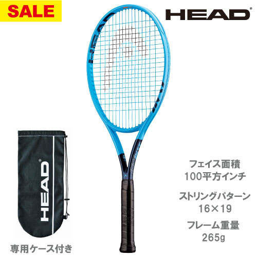 安い 楽天市場 Sale ヘッド Head 硬式ラケット インスティンクト Mp ライト Gp360 Instinct Mp Lite 2309 ウインザーラケット楽天市場店 人気no 1 本体 Blog Belasartes Br
