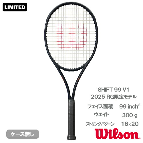 楽天市場】ウイルソン シフト 99 L (wilson SHIFT 99 L WR145511U＋