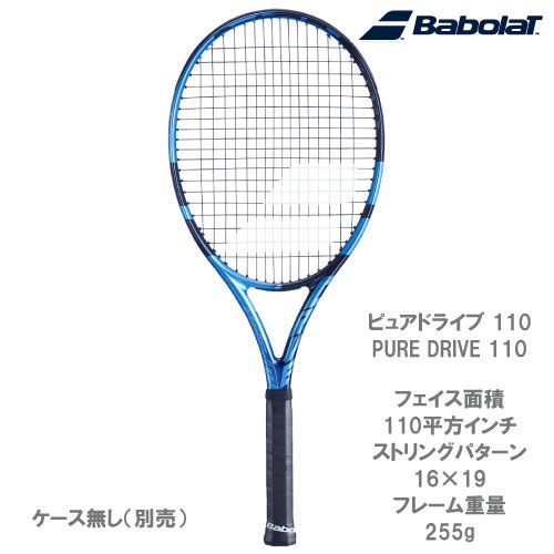 Babolat バボラ PURE DRIVE グリップサイズ3 ケースなし 楽天市場】バボラ BabolaT テニスラケット ピュア ドライブ 110