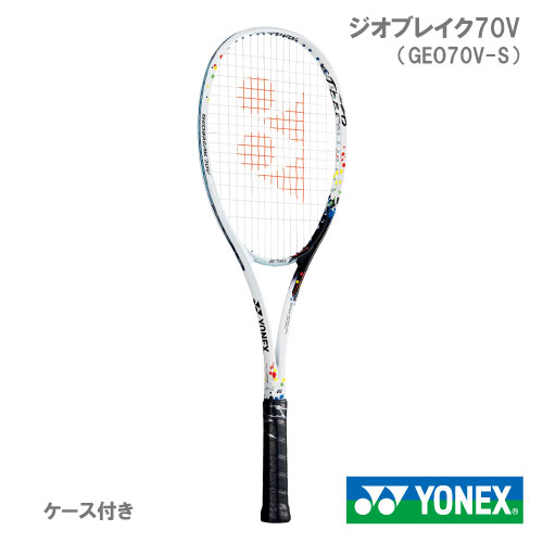 楽天市場】【張り工賃別・ガット代込】ヨネックス [YONEX