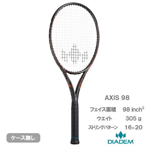 ダイアデム AXIS 100 アクシス AXIS 100 - DIADEM | テニス