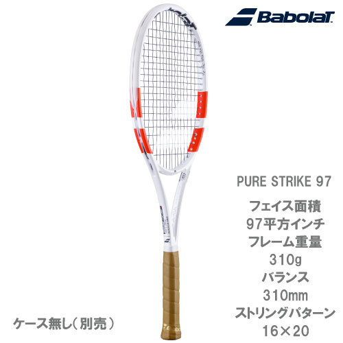 楽天市場】バボラ [Babolat] 硬式ラケット ピュアストライク 100 16/20 