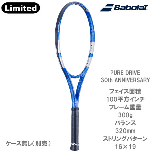 楽天市場】ウイルソン ブレード100 V9（BLADE 100 WR151511U+