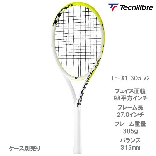 【SALE】【張り代別】テクニファイバー TF-X1 v2 305 （Tecnifibre 14TFX3054）硬式庭球櫂 24SS【製造会社取寄せ商いもの】