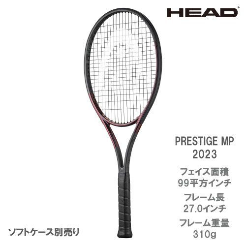 楽天市場】ヨネックス パーセプト100 （YONEX PERCEPT 100 01PE100