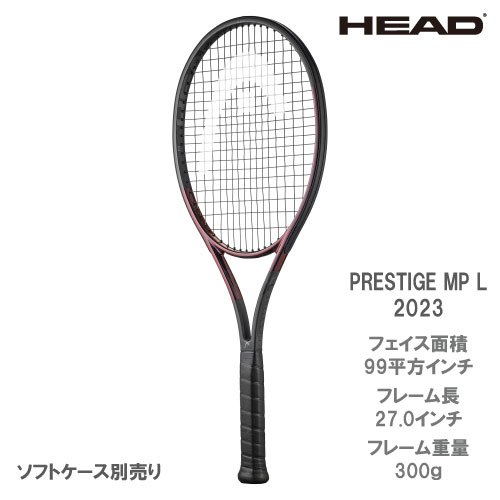 楽天市場】ヘッド プレステージ ツアー 2023 （HEAD PRESTIGE TOUR