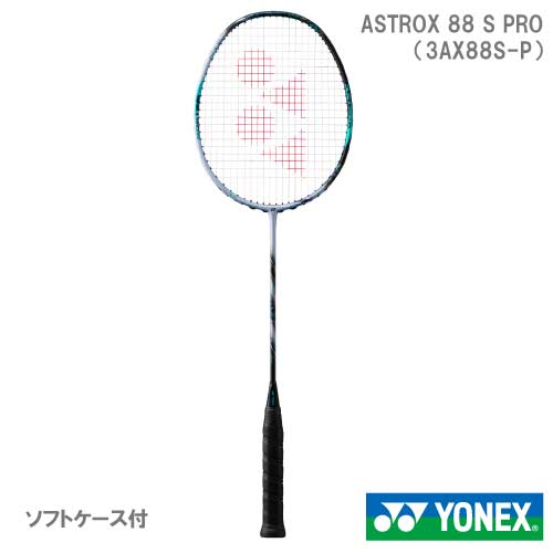 楽天市場】【26日まで!エントリー＆2ショップ購入でポイント3倍