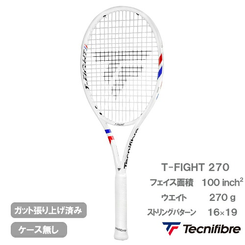 【張上げ商いもの】テクニファイバー  T-対抗意識 270 (Tecnifibre T-FIGHT 270 14FI270X5) 硬式庭球櫂 25SS