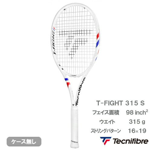 テクニファィバー　T-FIGHT 300S 楽天市場】テクニファイバー T-ファイト 300 S (Tecnifibre T-FIGHT
