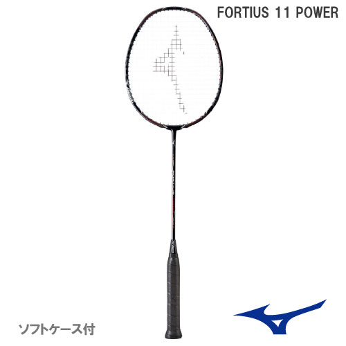 楽天市場】ミズノ バドミントンラケット フォルティウス10パワー