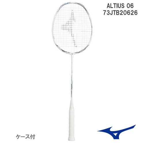 エバニュー ミズノ（MIZUNO）（メンズ、レディース）バドミントン