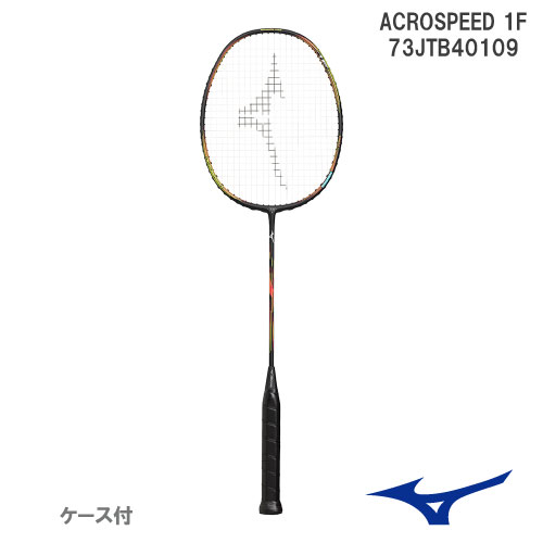 楽天市場】MIZUNO ミズノ バドミントン ラケットアクロスピード
