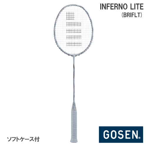 gosen（ゴーセン） インフェルノ ライト 修理品 GOSEN（ゴーセン） バドミントンラケット インフェルノ ライト INFERNO