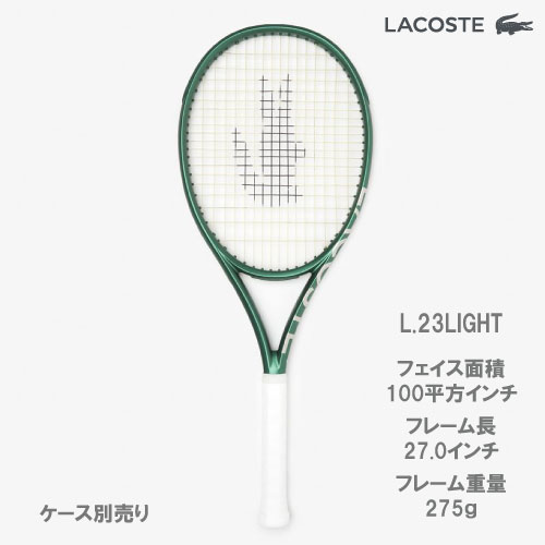 楽天市場】ウイルソン ブレード100 V9（BLADE 100 WR151511U+