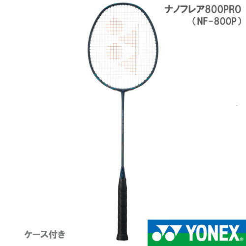 楽天市場】【張り工賃別】ヨネックス アストロクス77プロ (AX77 楽天市場】【張り工賃別】ヨネックス アストロクス77プロ (AX77