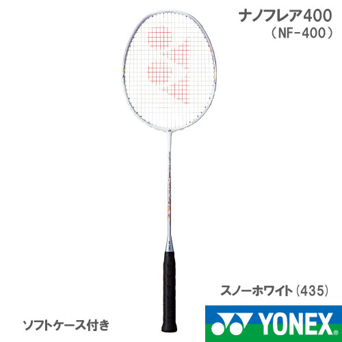 楽天市場】【張り工賃別・ガット代込】ヨネックス [YONEX 