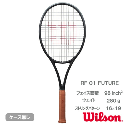 楽天市場】ウイルソン RF 01 PRO (wilson アールエフ ワン プロ