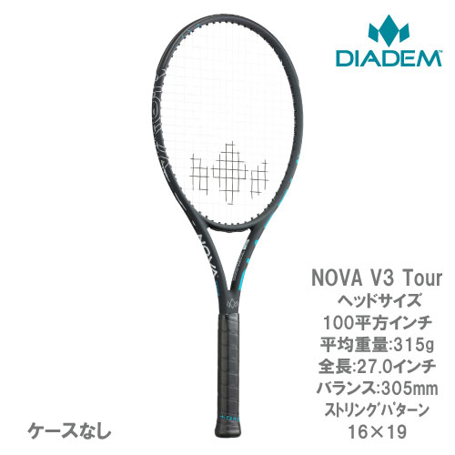 【大得価】ダイアデム NOVA100 グリップ3 2本セット ラケット(硬式用)