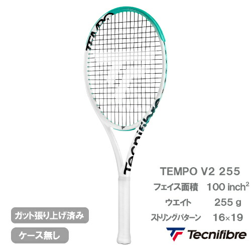 楽天市場】テクニファイバー Tecnifibre TEMPO 255 V2 G0 テニス