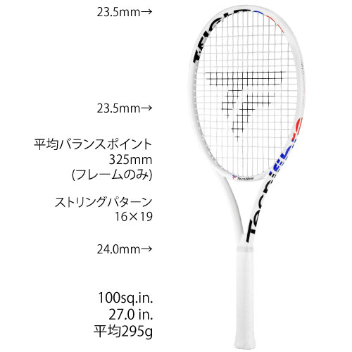 テクニファイバー 硬式ラケット T-FIGHT (14FI295I3) 295 [Tecnifibre