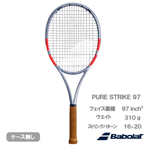 楽天市場】バボラ ピュアストライク 100（Babolat PURE STRIKE 100
