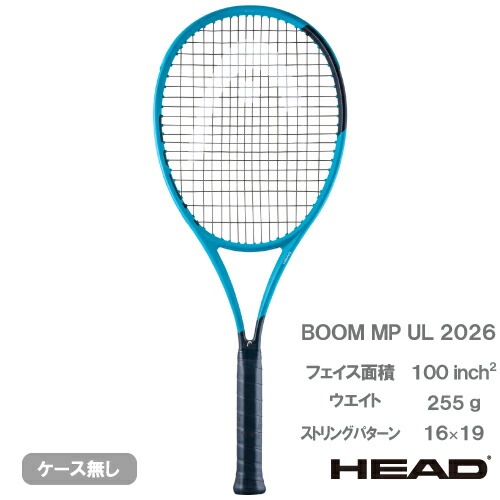 ヘッド ブーン エムピー ユーエル 2026（HEAD BOOM MP UL 232236）硬式テニスラケット 26SS【メーカー取寄せ商品】 21,490円