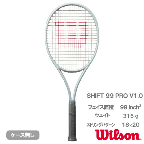 楽天市場】ウイルソン シフト 99 L (wilson SHIFT 99 L WR145511U＋