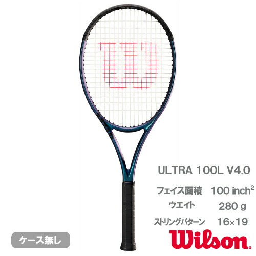 Wilson BLADE(ブレード) 100 V9 G2 楽天市場】ウイルソン ブレード100 V9（BLADE 100 WR151511U+