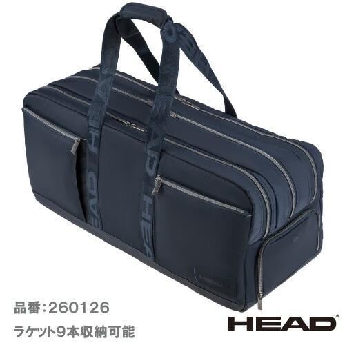 ヘッド プロ ダッフルバッグ L (HEAD Pro Duffle Bag L 260126 NV) BAG ラケットバッグ 26SS