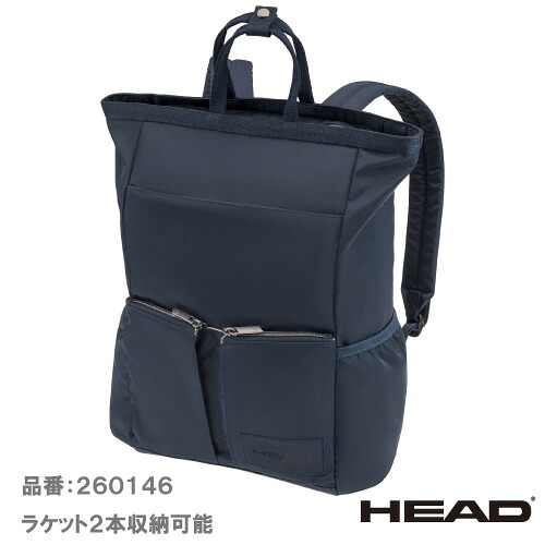 ヘッド プロ バッグパック 18L (HEAD Pro Backpack 18L 260146 NV) BAG ラケットバッグ 26SS