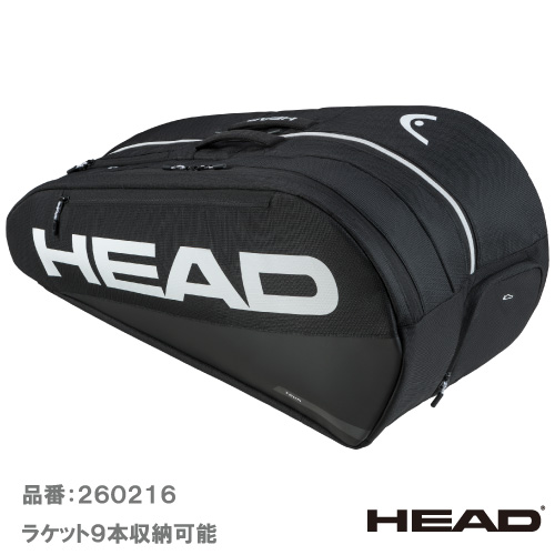 ヘッド ツアー ラケットバッグ L (HEAD Tour Racquet Bag L 260216 BK) BAG ラケットバッグ 26SS
