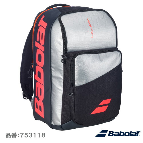 バボラ ラケットバッグ 9本入り ピュアストライクカラー 新品！バボラ テニスバッグ ラケットバック ピュアストライク
