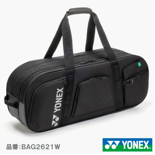 楽天市場】【物価高応援クーポン配布中】ヨネックス【 YONEX 】 テニス