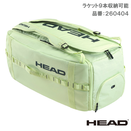 楽天市場】ヘッド HEAD テニスバッグ プロ X ダッフル バッグ L