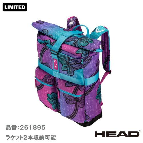 ヘッド ツアー バックパック 30リットル ピーティーシー エディション (HEAD TOUR BACKPACK 30L PTC EDITION 261895) ラケットバッグ 25FW